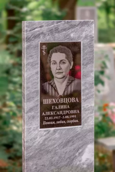 Прямоугольный Классик 576