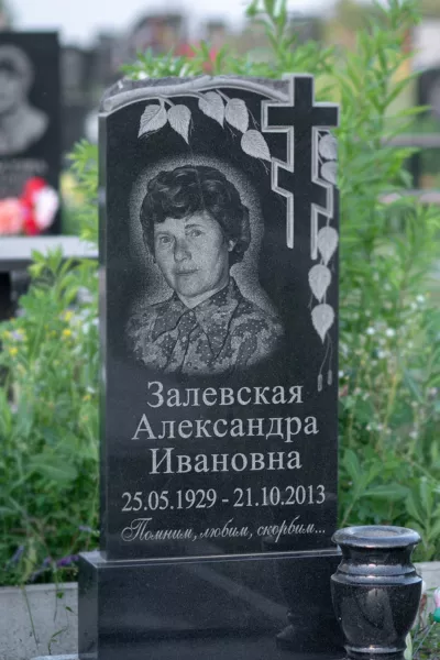 Фигурный Березка 334